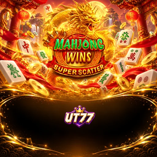 ut77