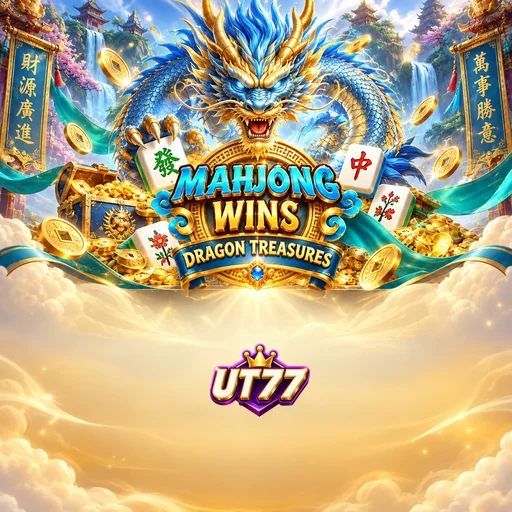 ut77 APK Indonesia - Panduan Lengkap dan Tutorial